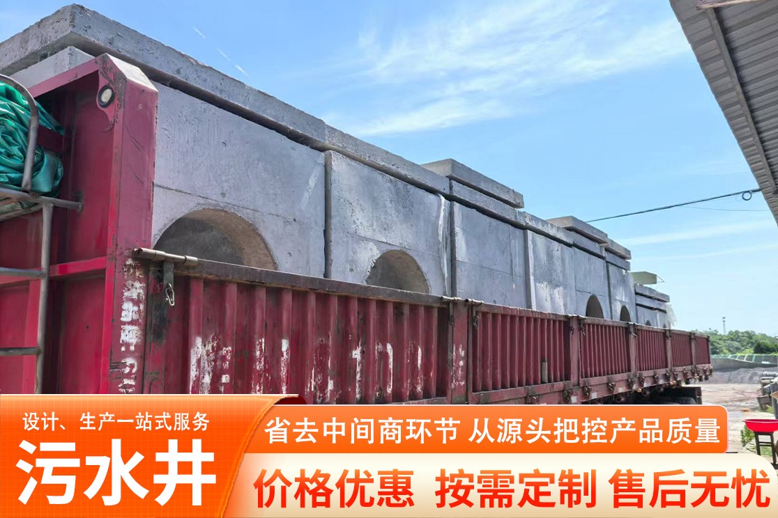 产品结构展示