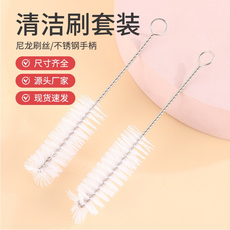 清洁刷产品展示