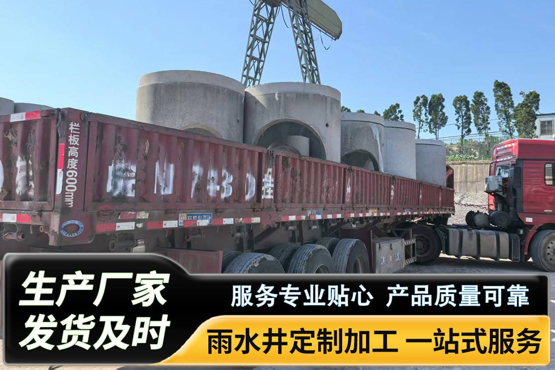 预制混凝土构件生产现场