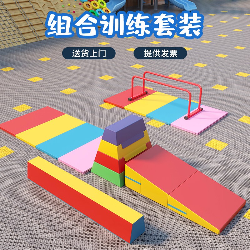 生产实景