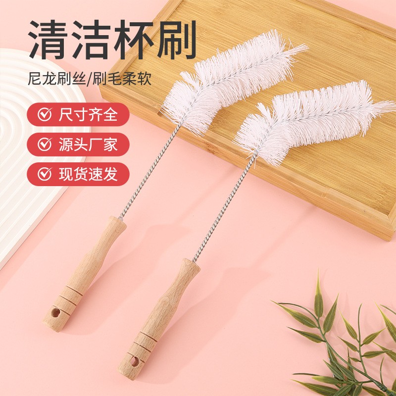 清洁工具实拍