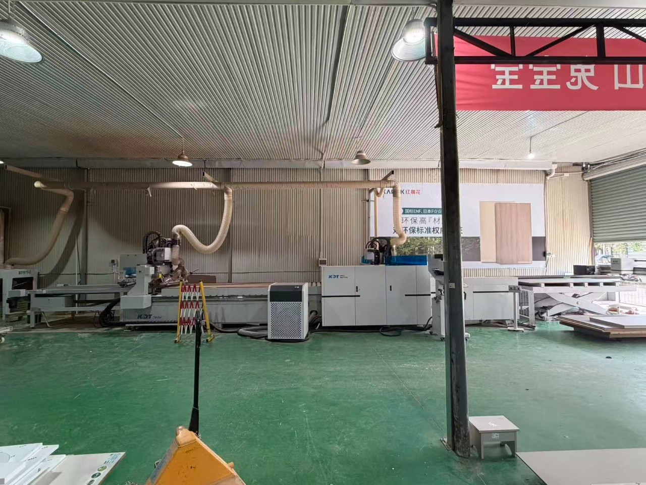 产品展示