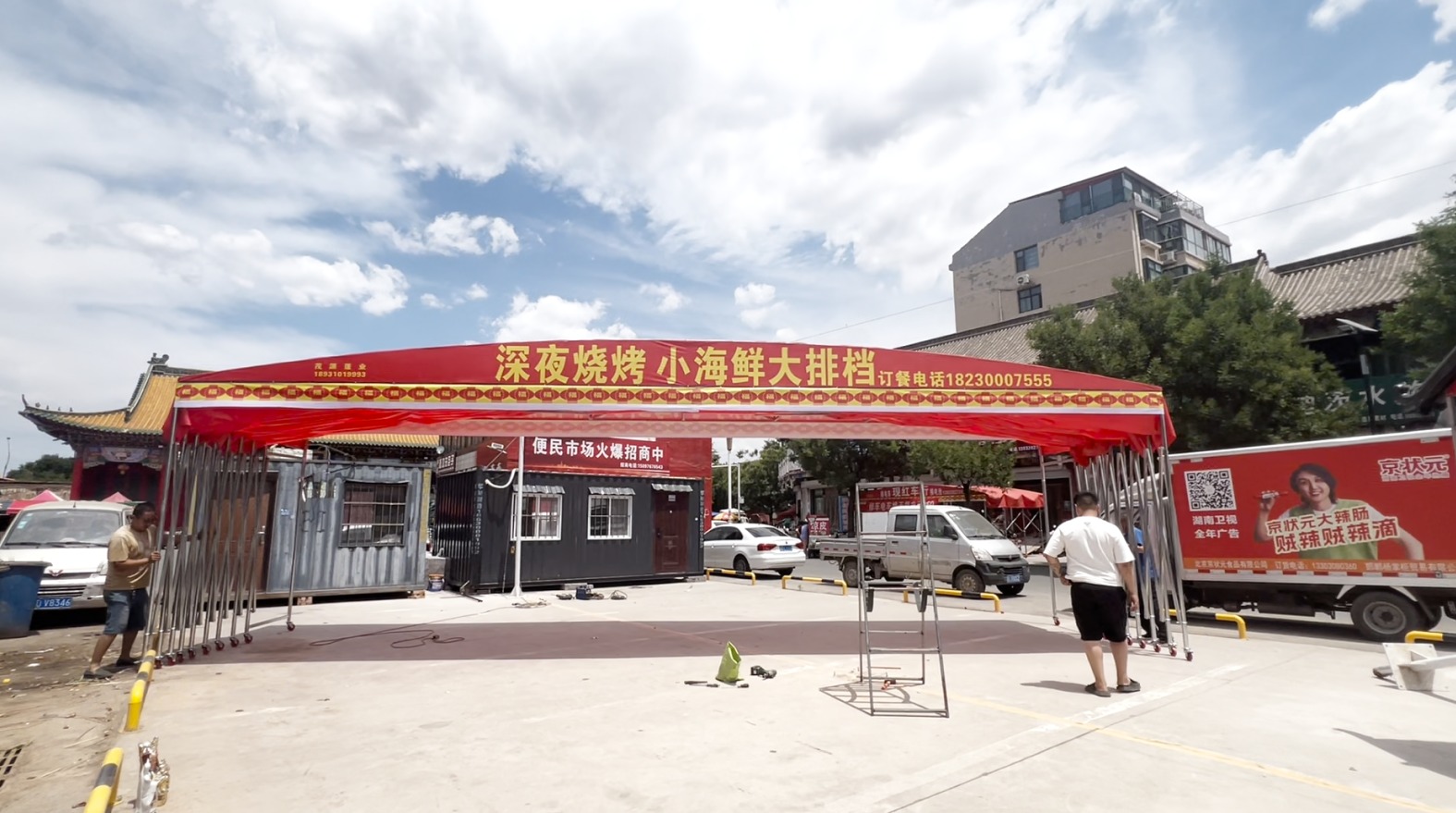 专业棚体设施实拍