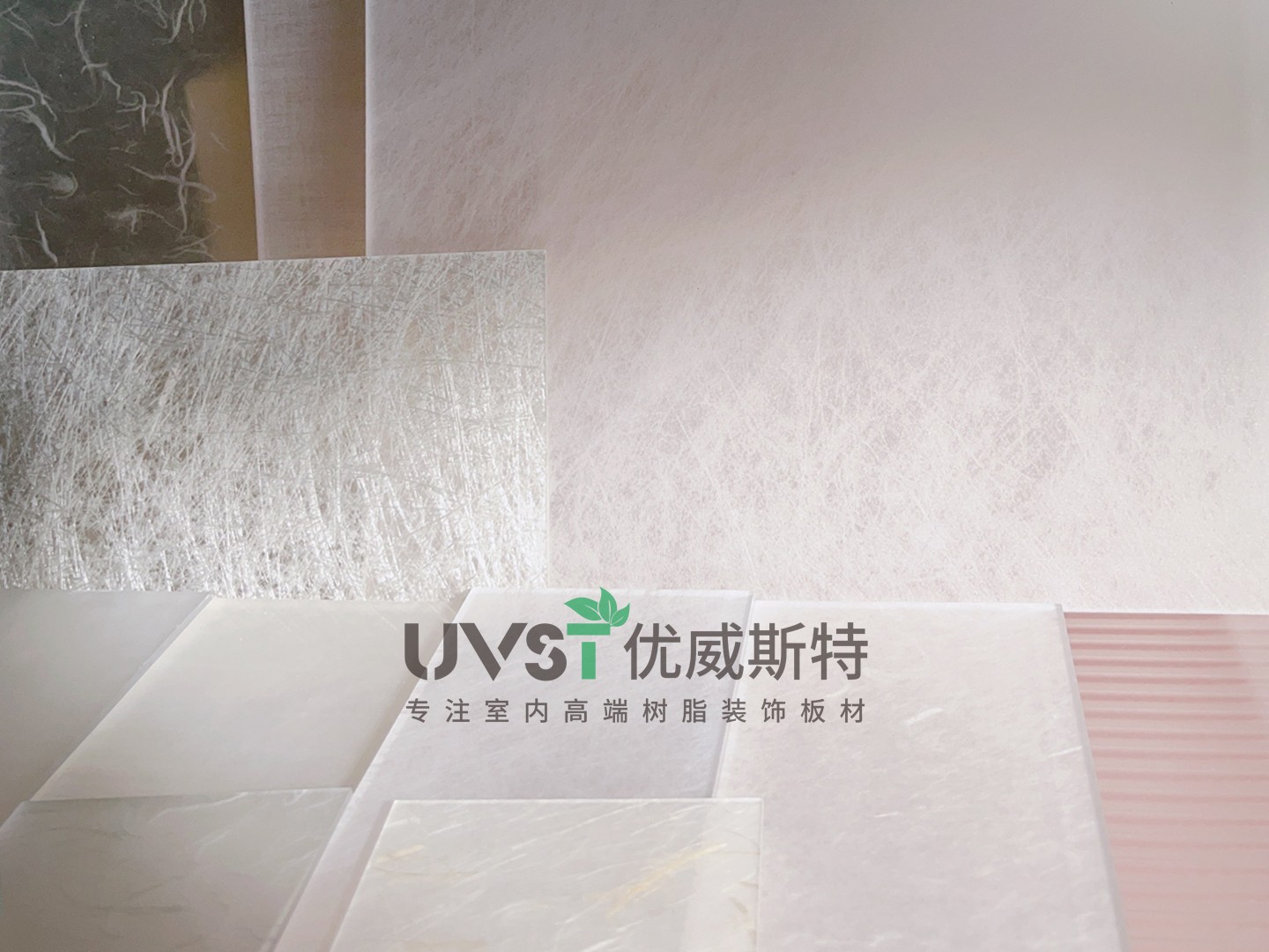 透光板材细节展示