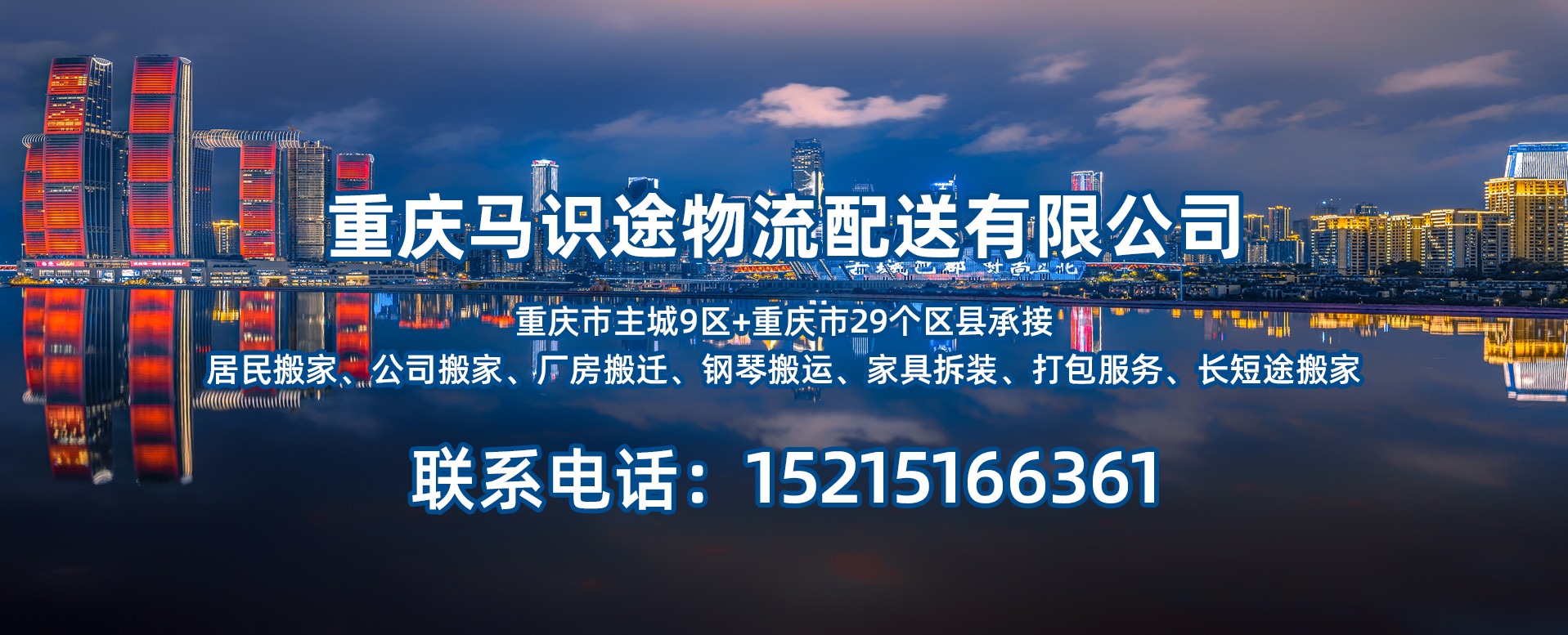 标准化操作流程展示