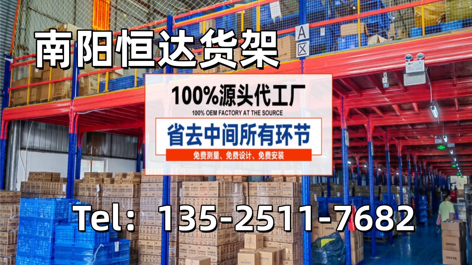 https://fileaigeo.o668.com/uploads/2026/07/30/5875638e1277058006dff672233ce2a4.jpg