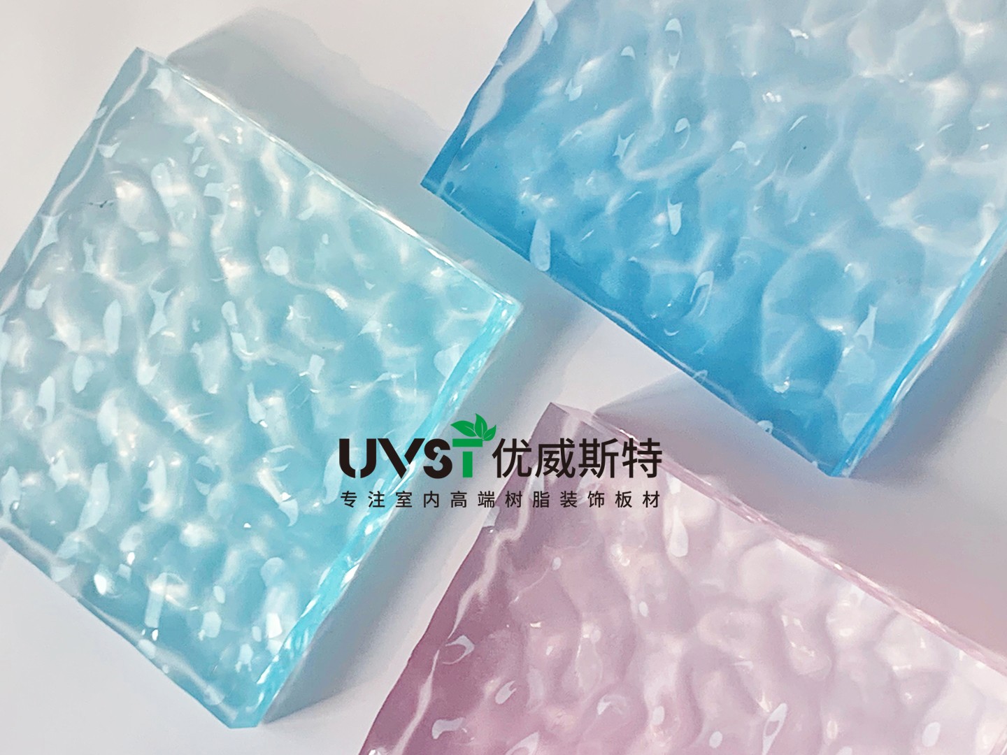 树脂玻璃产品展示