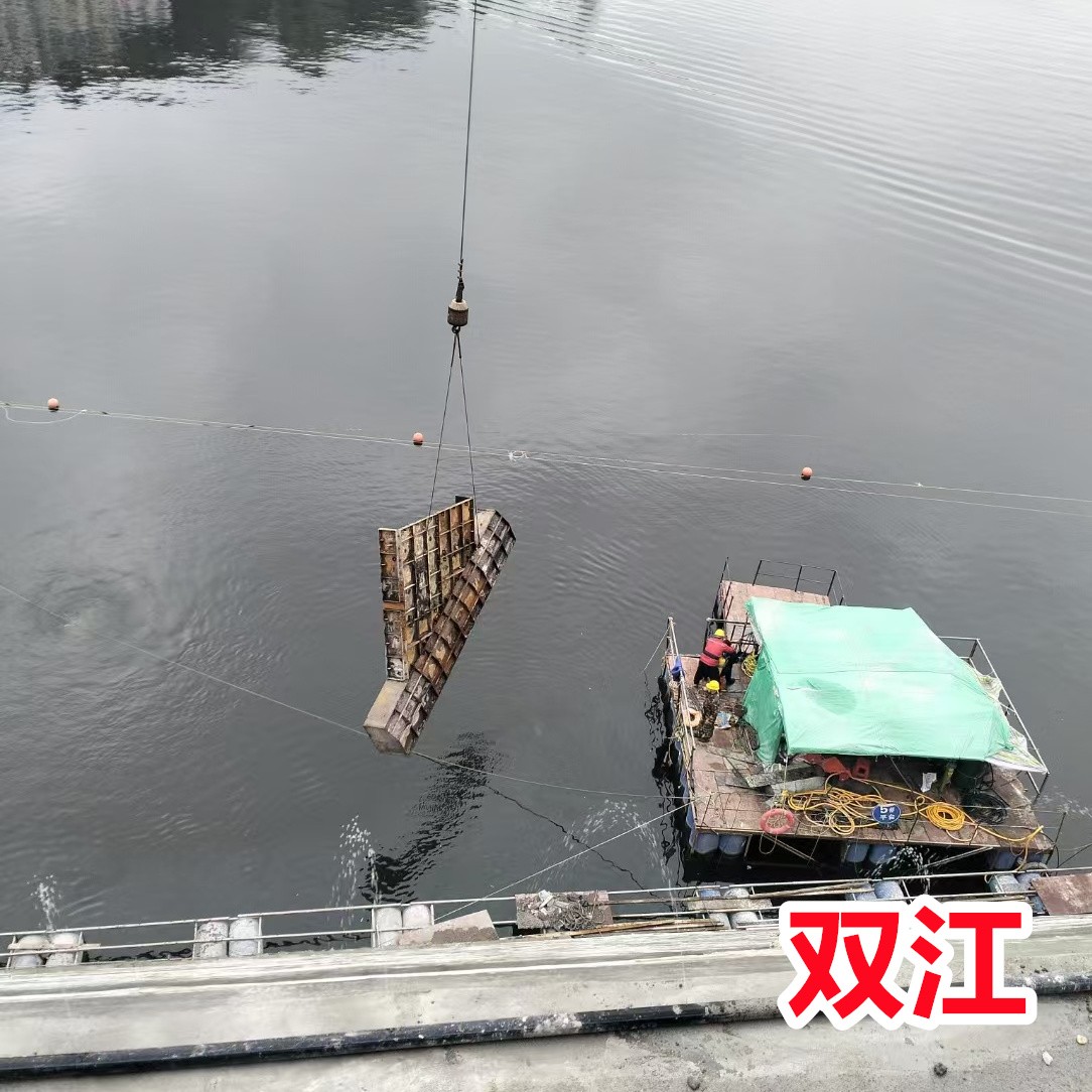 水下清障作业现场