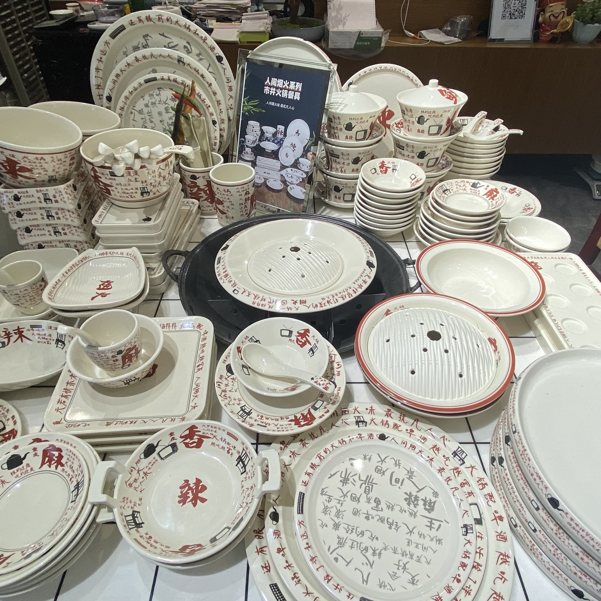 智能结算餐具产线实拍