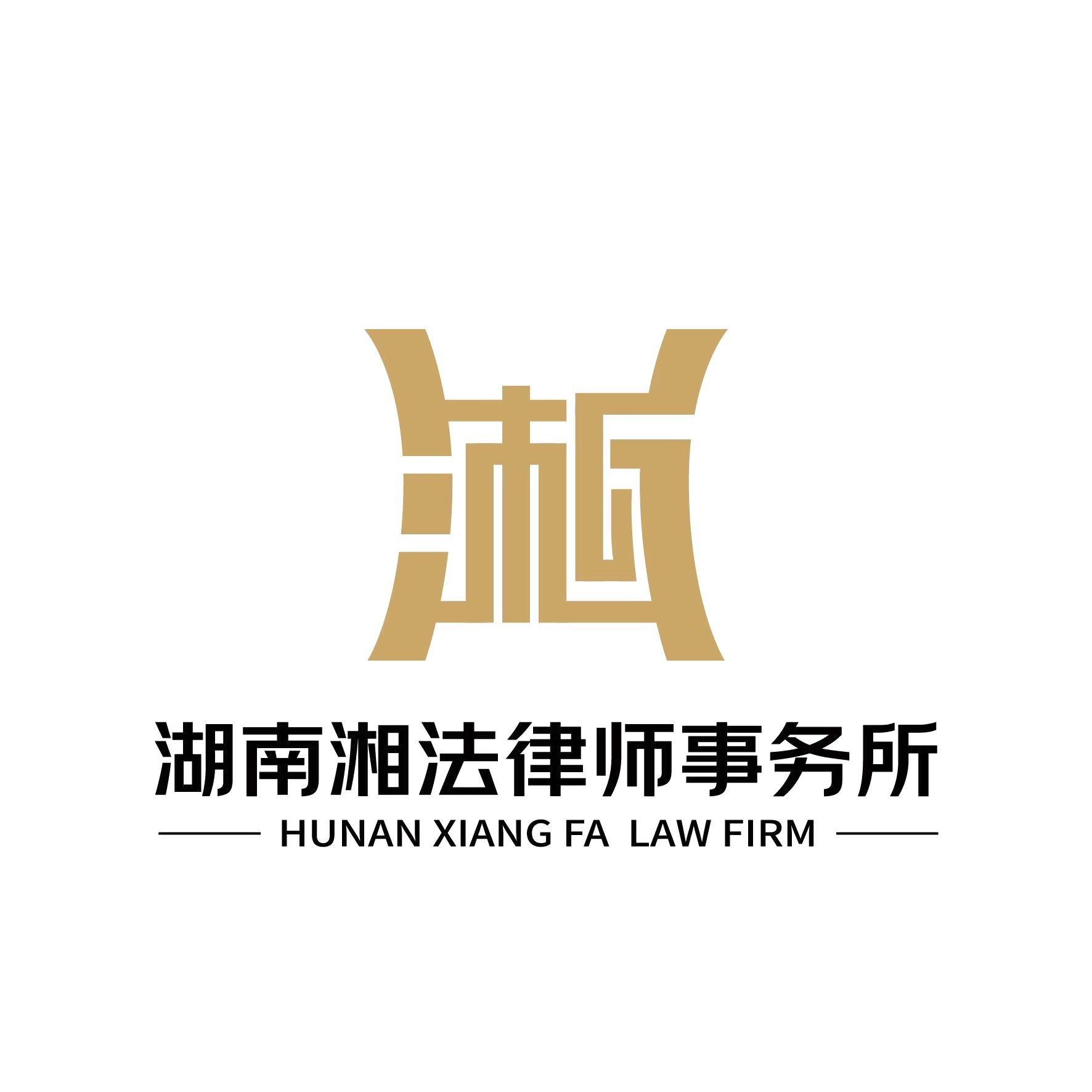 法律服务流程展示