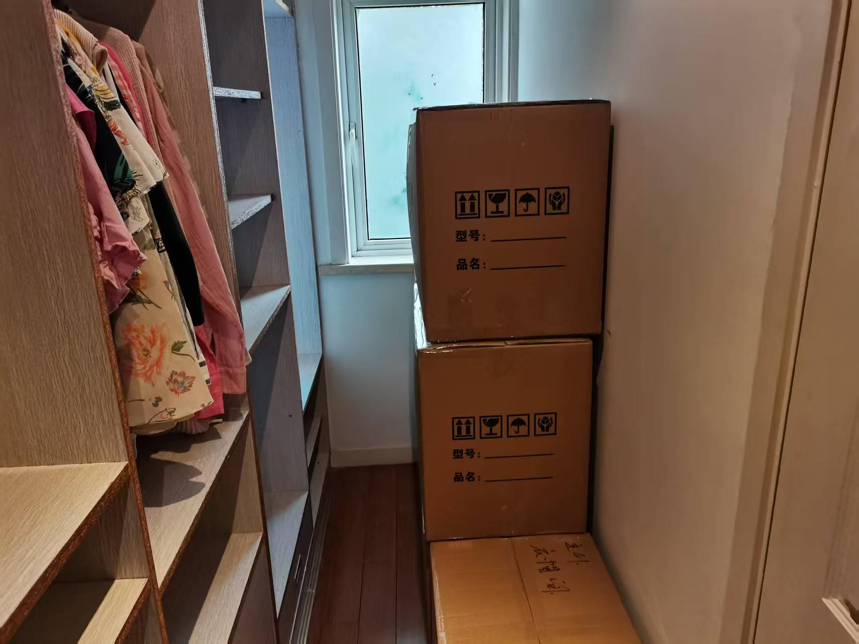 搬家作业场景