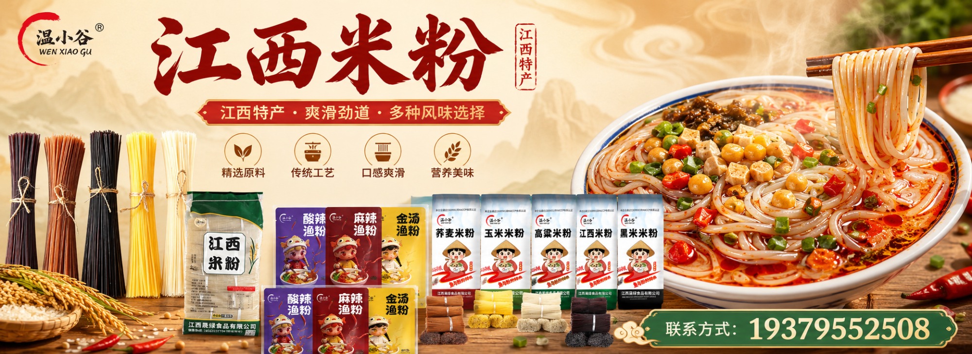 工厂实景与质检流程
