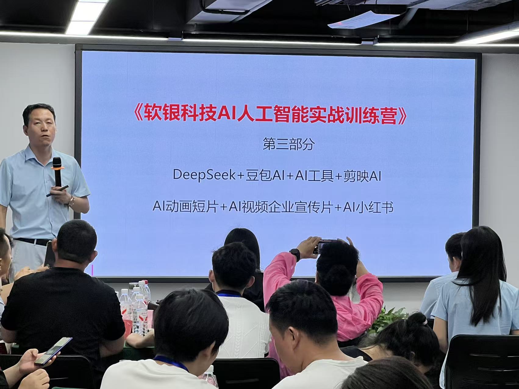 行业趋势洞察