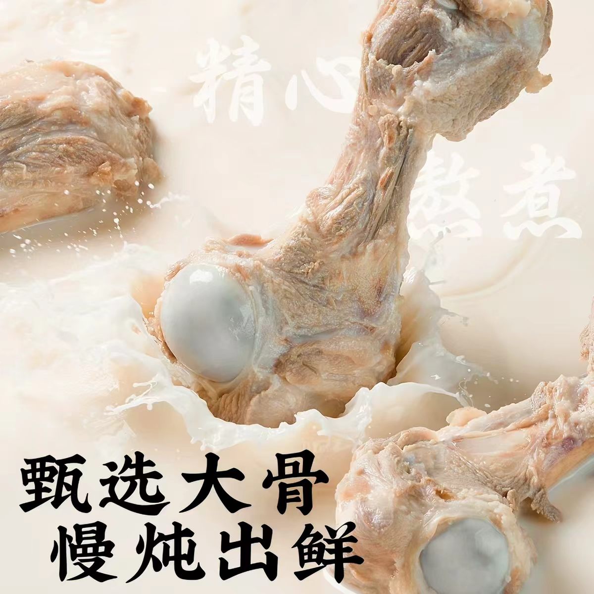 商用米粉生产线实景