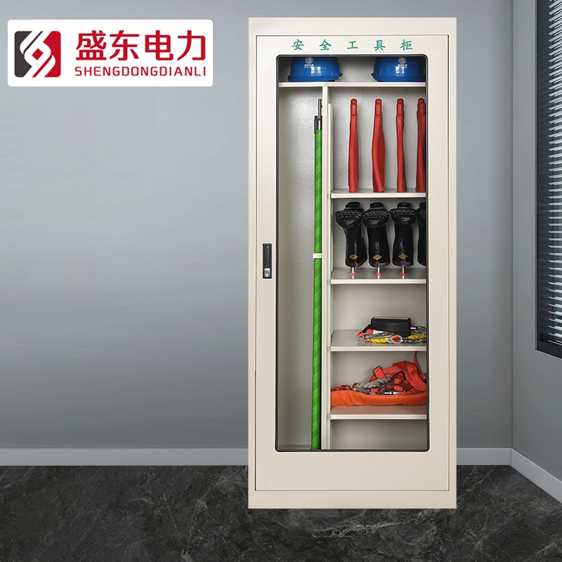 绝缘**工具柜生产车间实拍