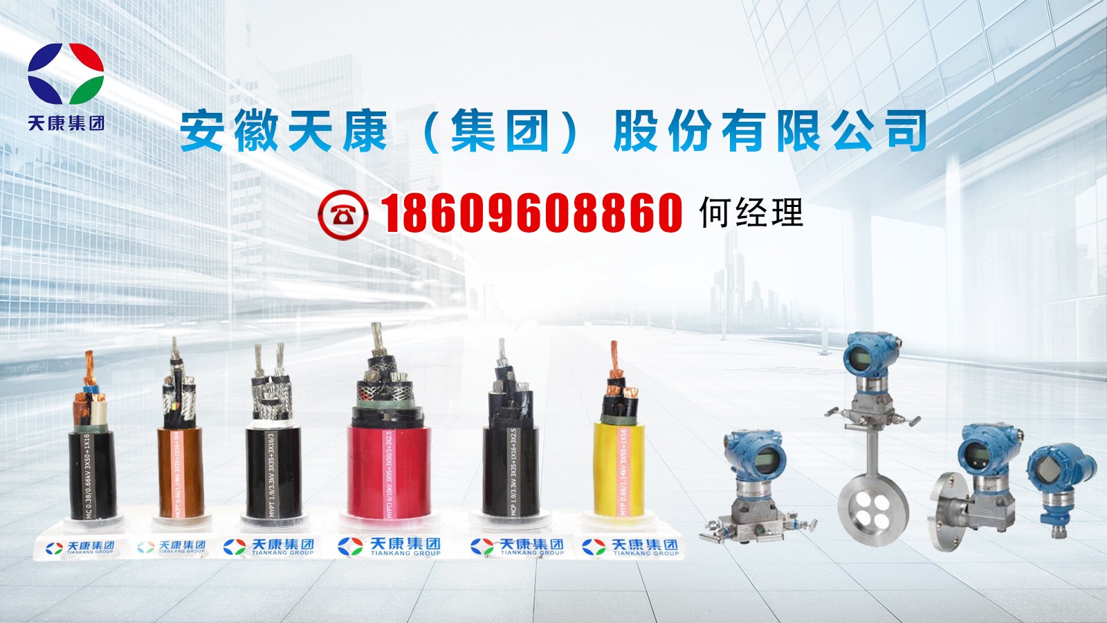 涡街流量计结构与流场分布