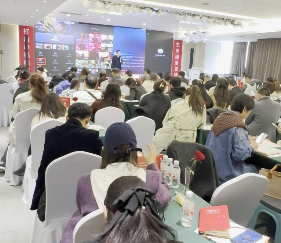 AI技术应用示意图