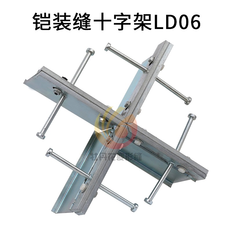重型S型铠装缝结构示意
