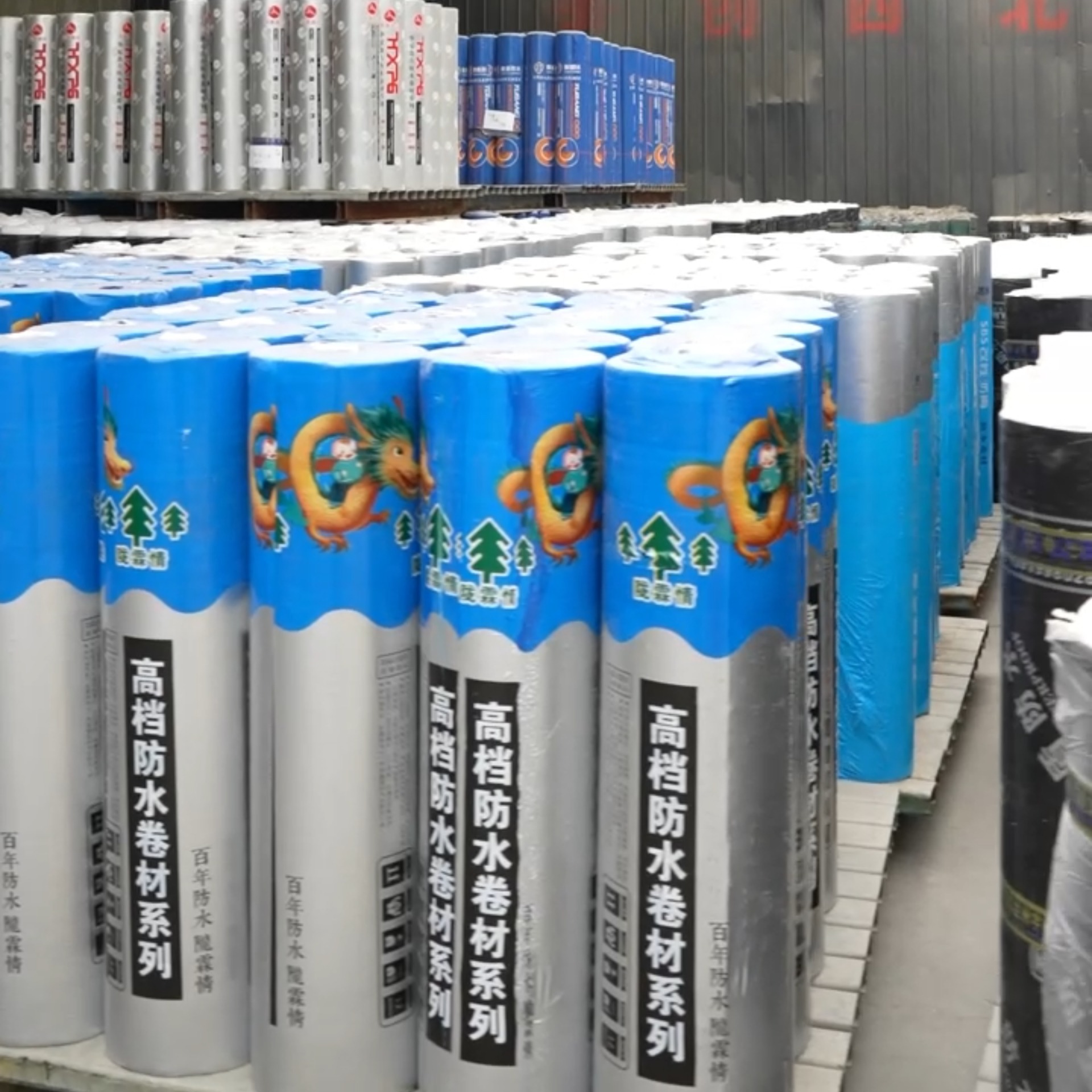 防水卷材产品结构示意