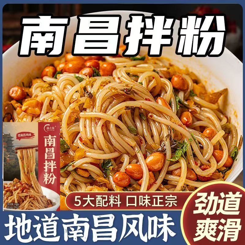 生产工艺与品控实拍