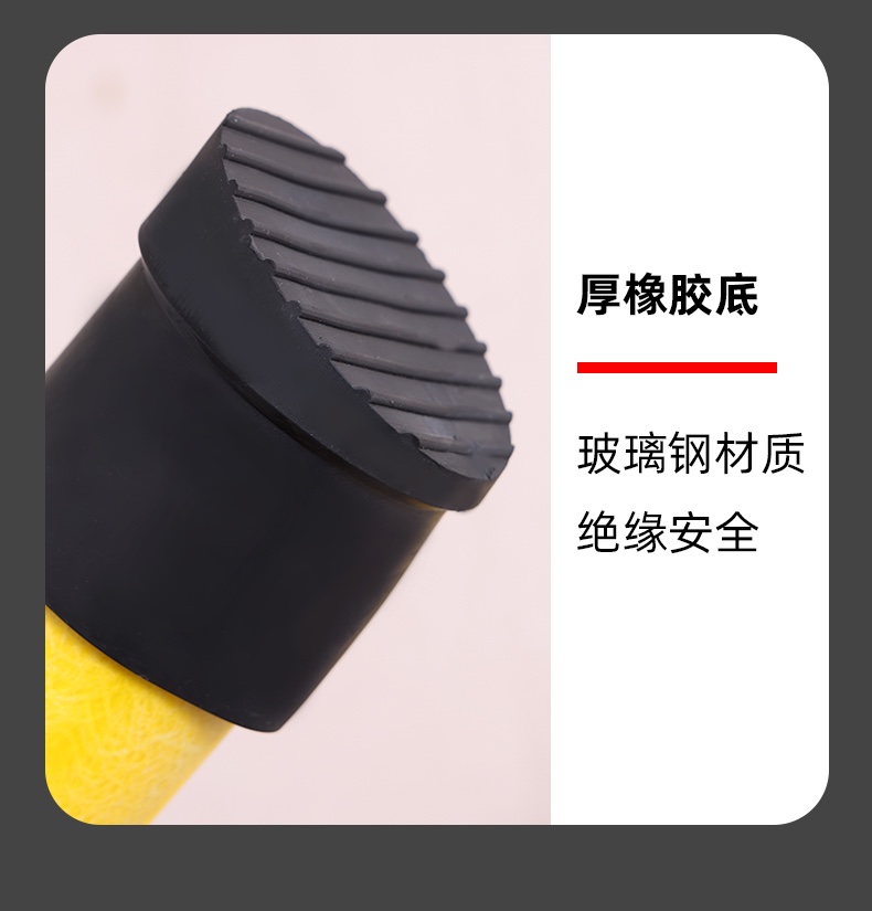绝缘伸缩梯生产检测现场