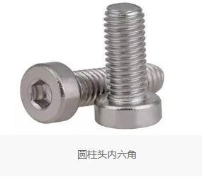 生产线实拍
