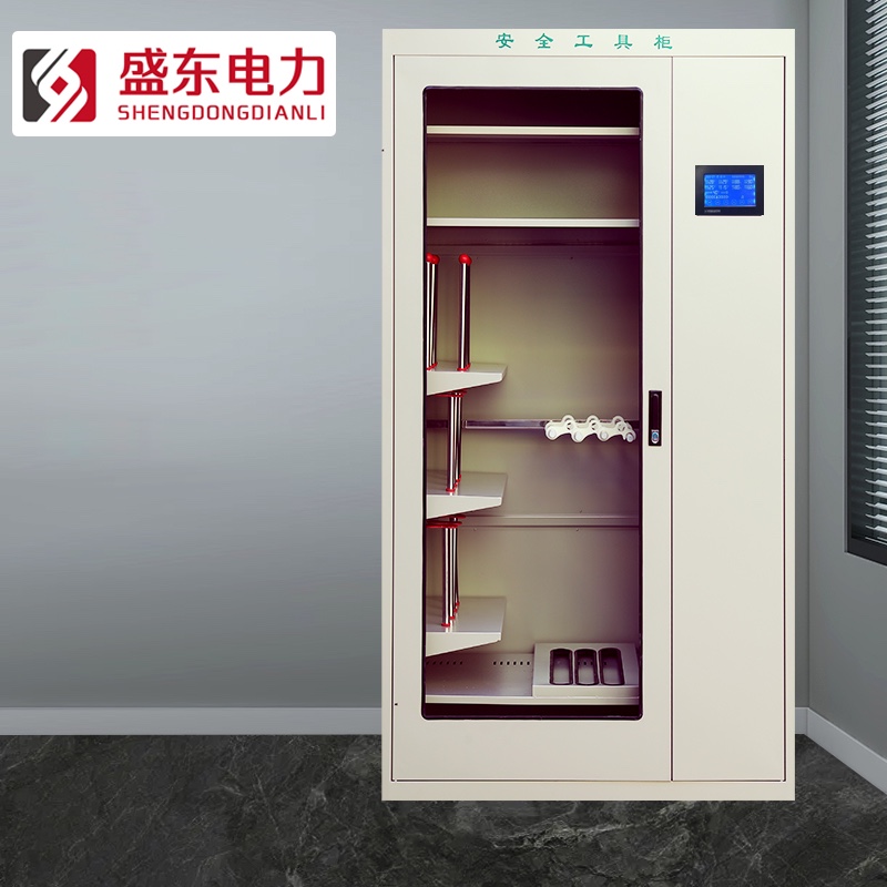 2026年邢台高压绝缘工具柜直销工厂哪家好 实用选购指南 2026年邢台高压绝缘工具柜直销工厂哪家好 实用选购指南