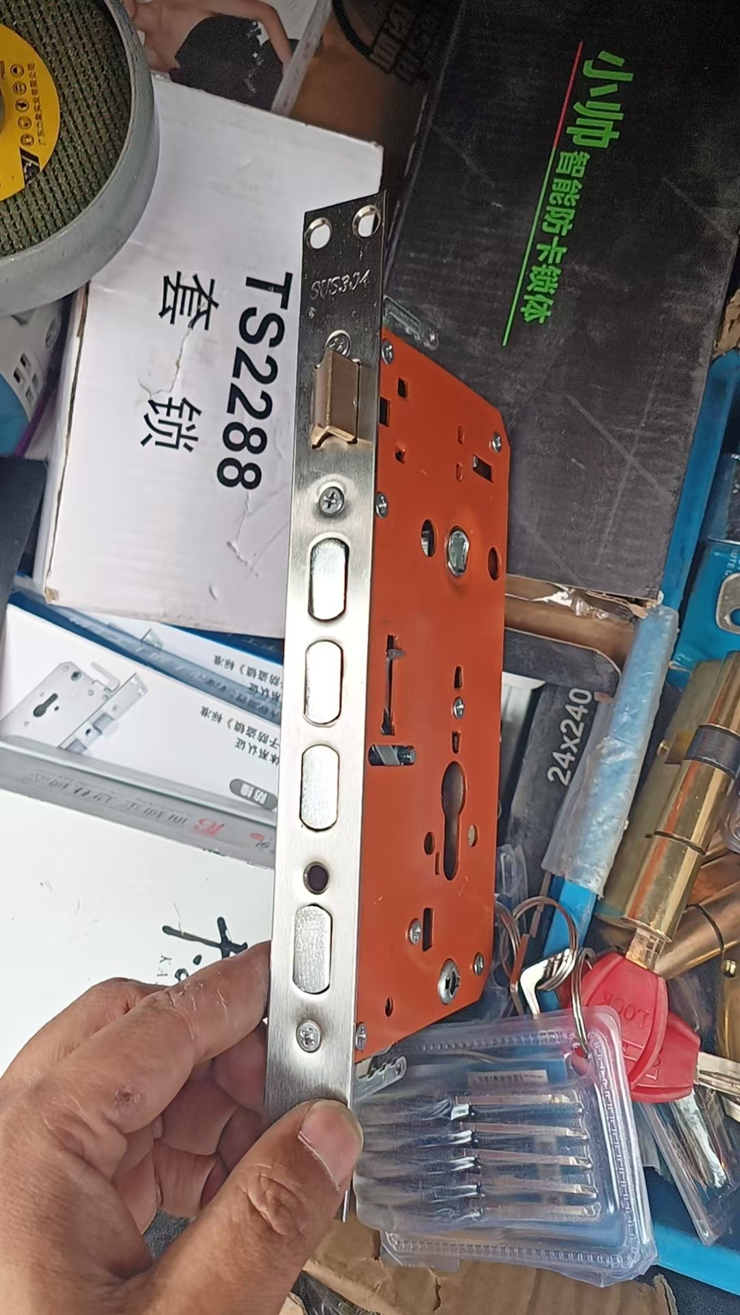 专业锁匠设备展示
