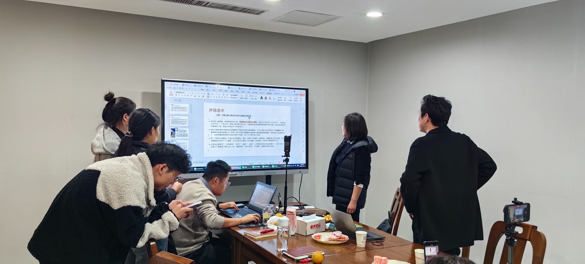 AI人工智能应用场景示意