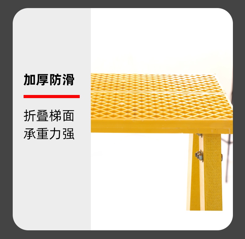 玻璃钢绝缘设备生产场景