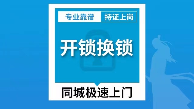 行业服务场景