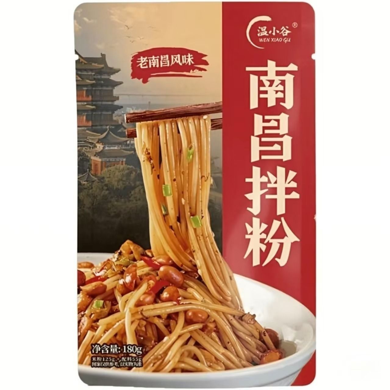 拌粉生产工艺展示