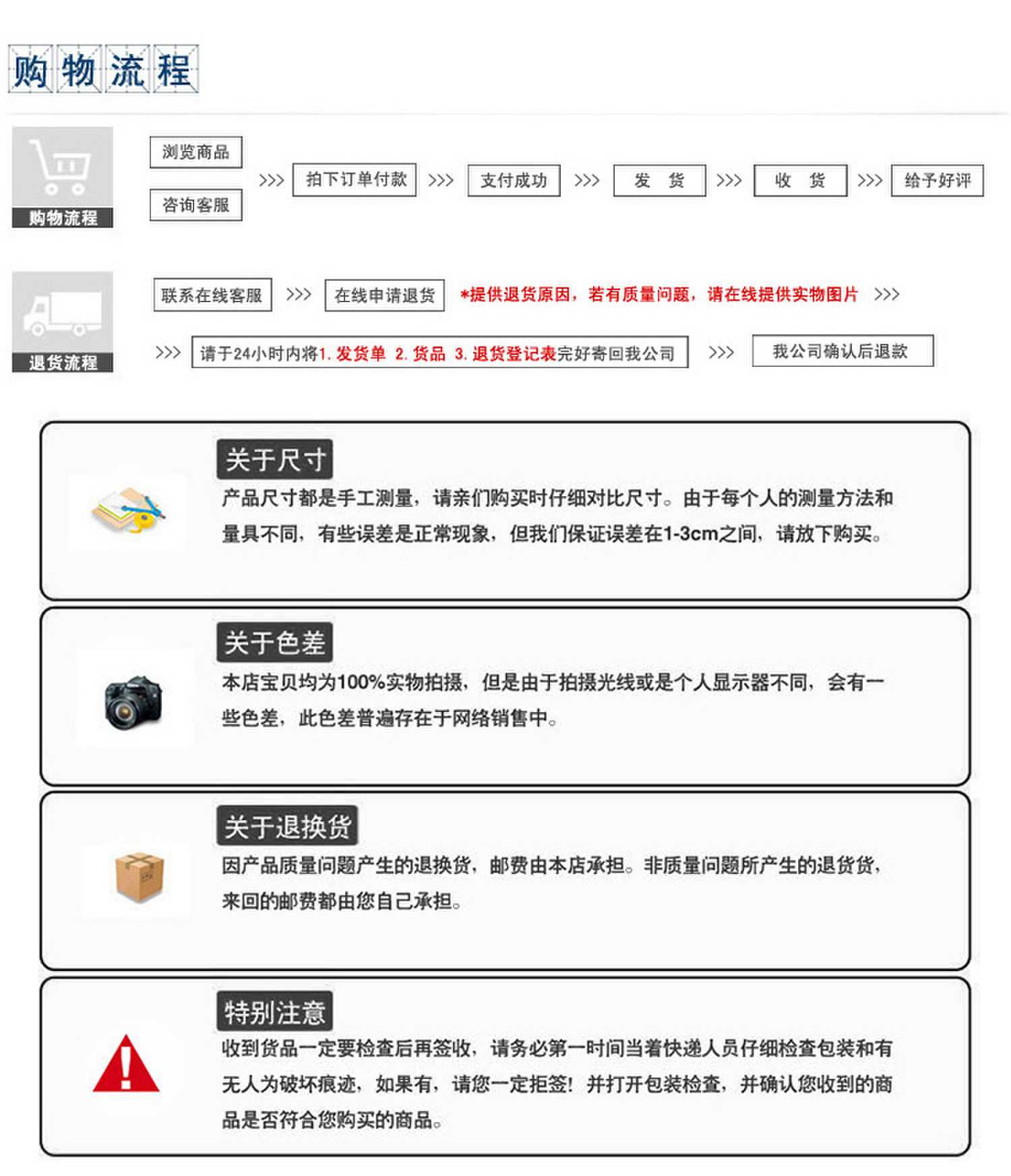 电力**设备实拍