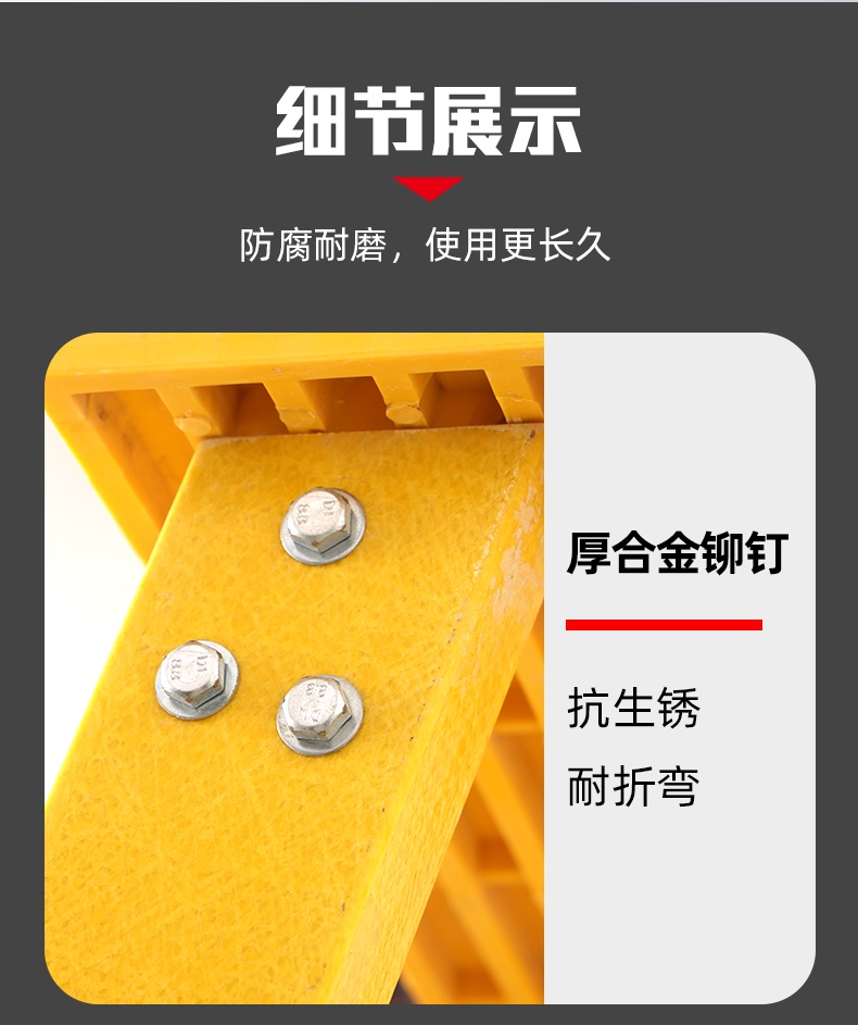 绝缘设备生产场景