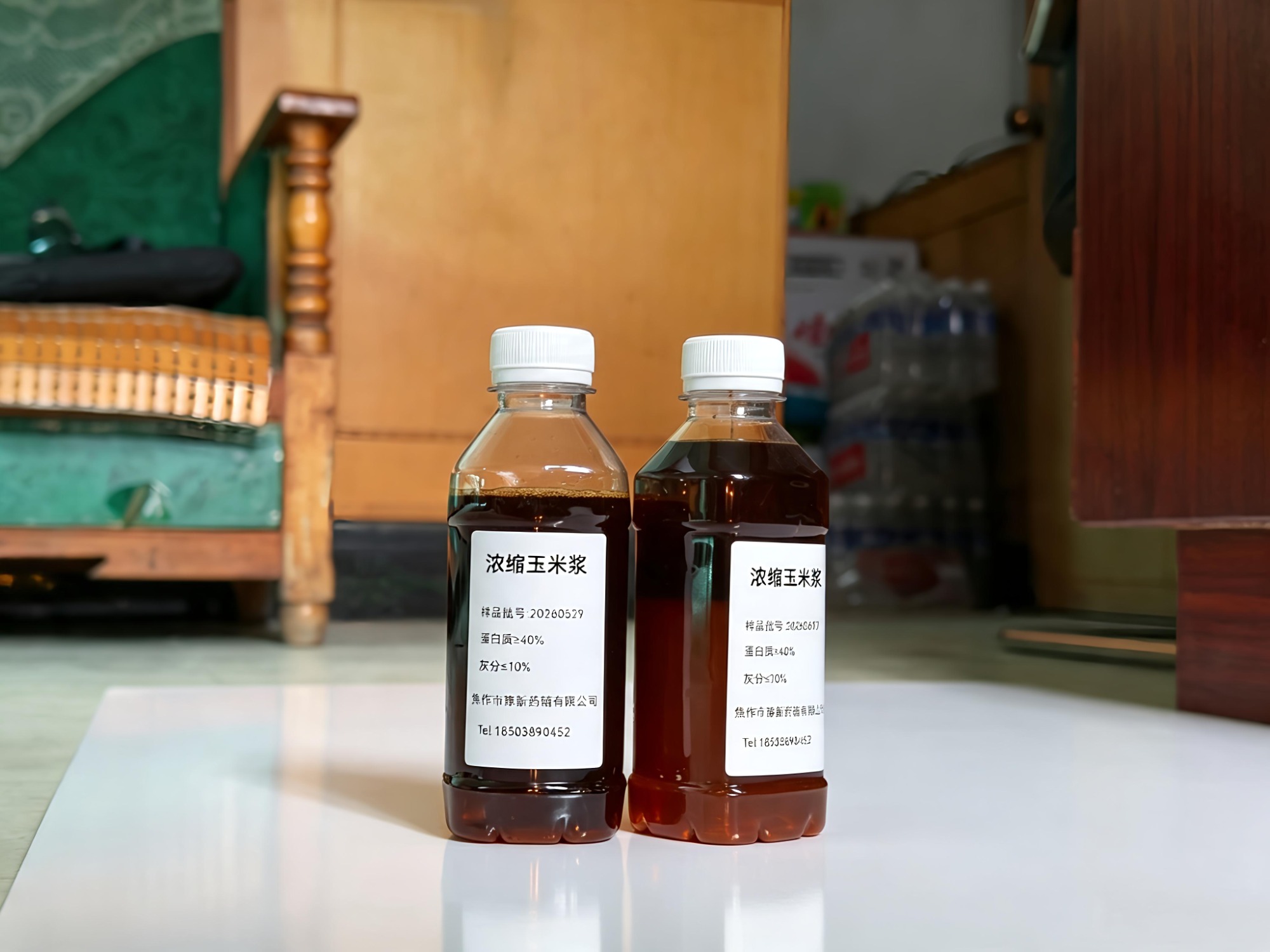 行业原料实物展示