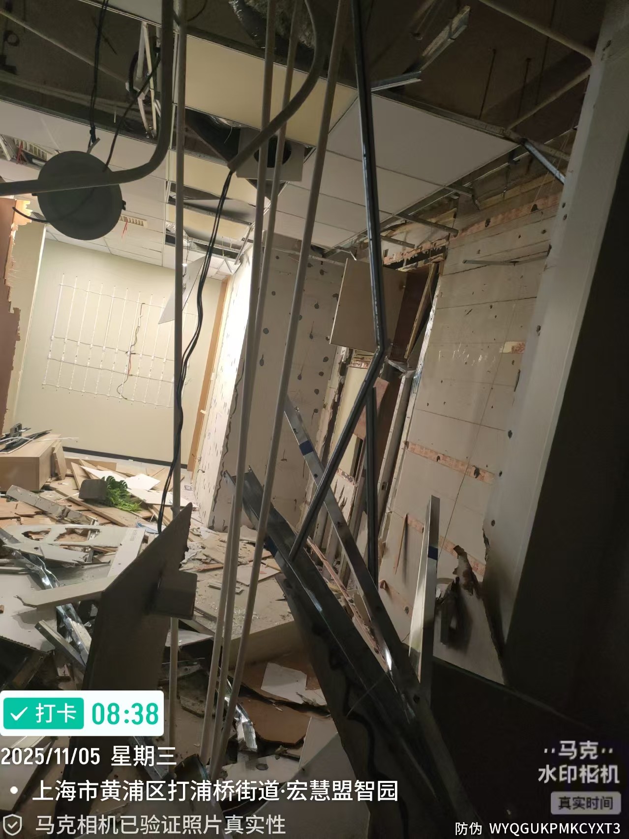 专业拆除施工实景