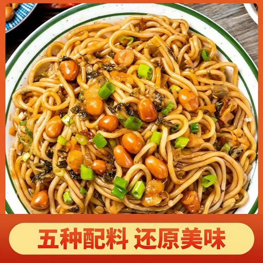 拌粉生产与品控实景