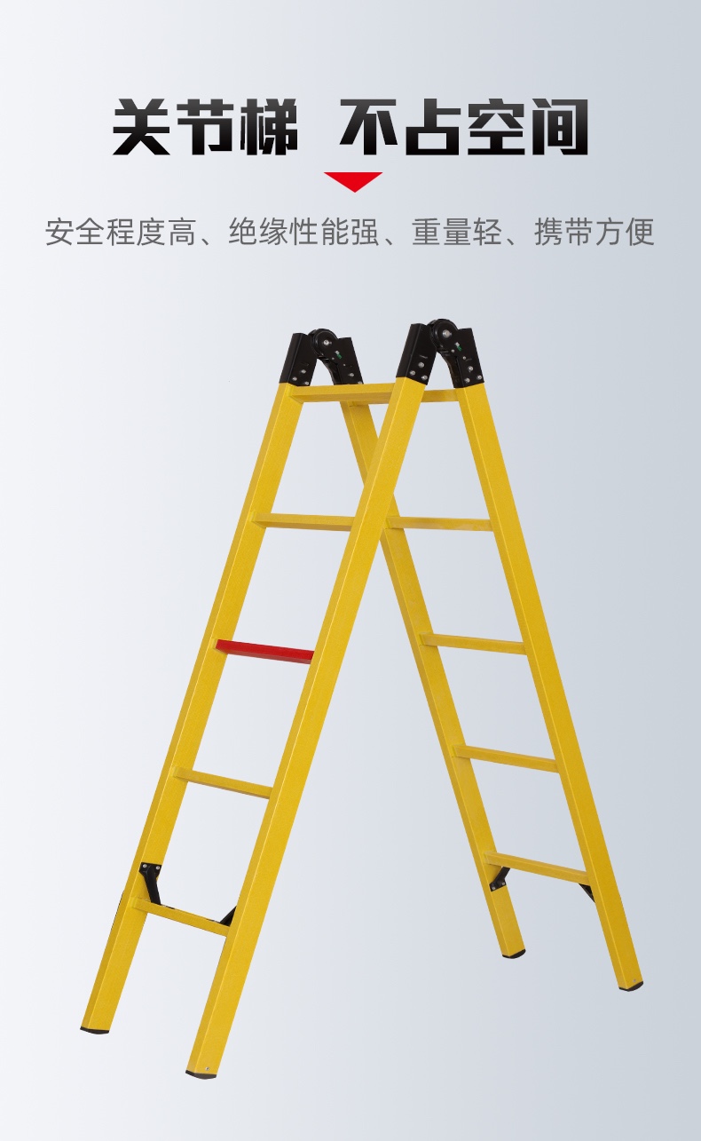 绝缘设备生产实拍