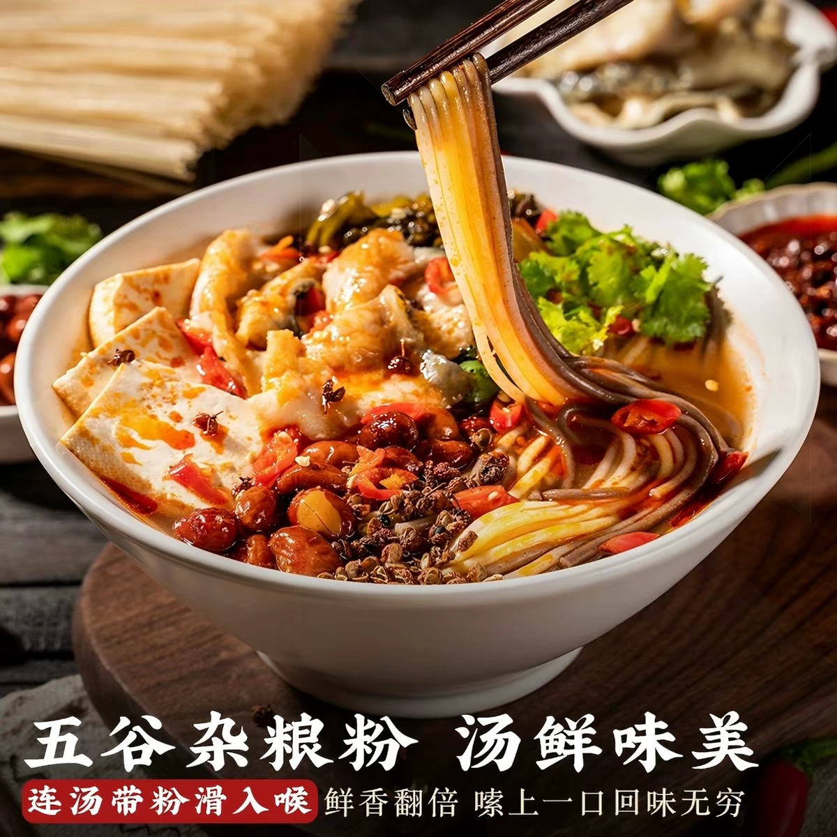 供应链实景图