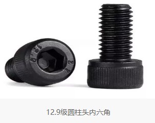 耐腐蚀紧固件生产与质检场景