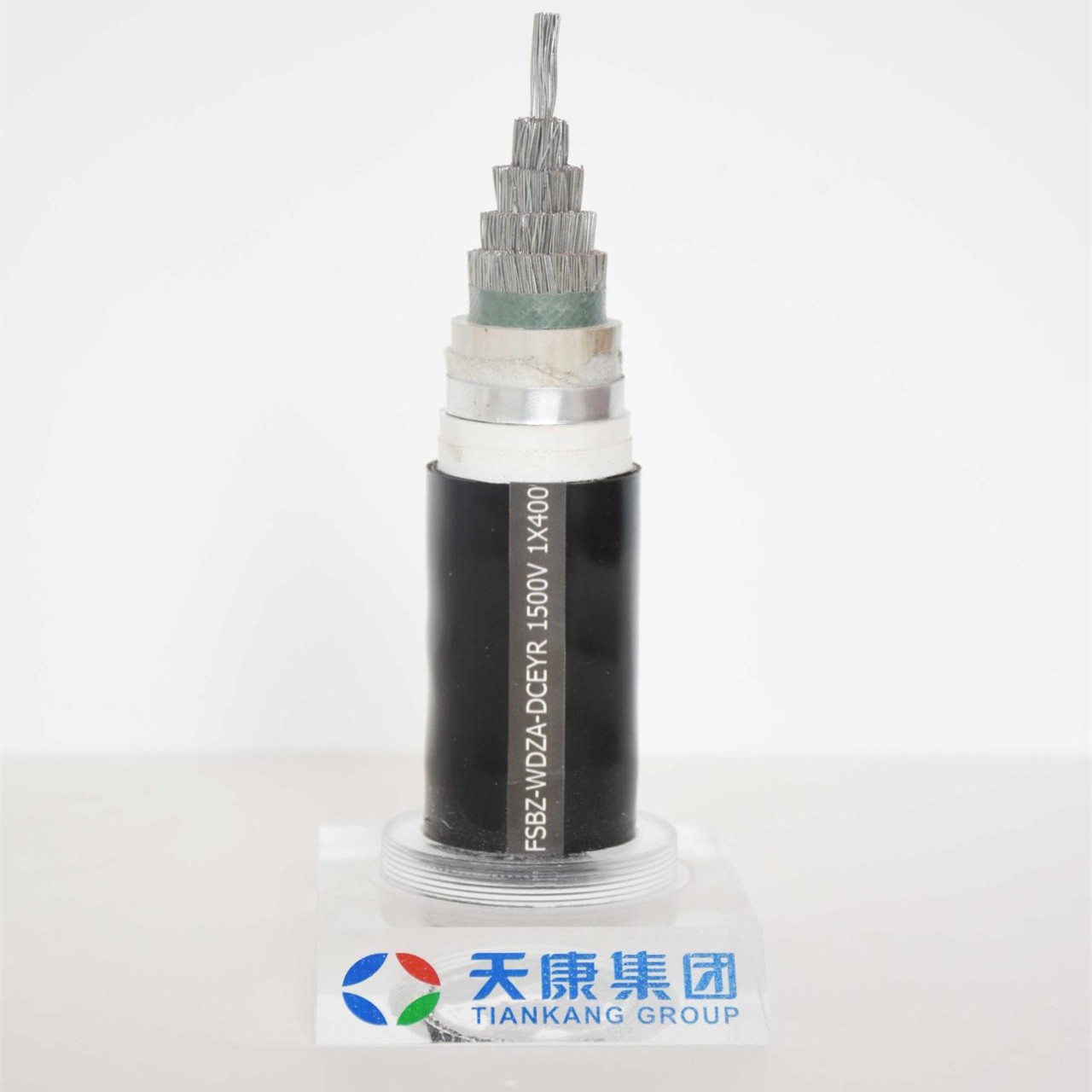 天康线缆生产车间实景