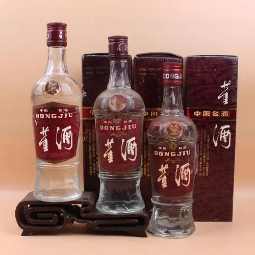 老酒鉴定现场
