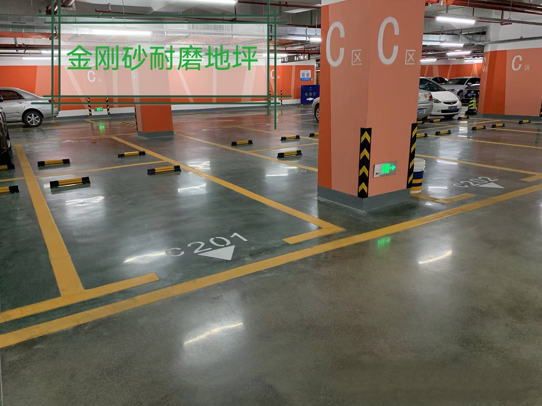 厂区道路施工方案示意