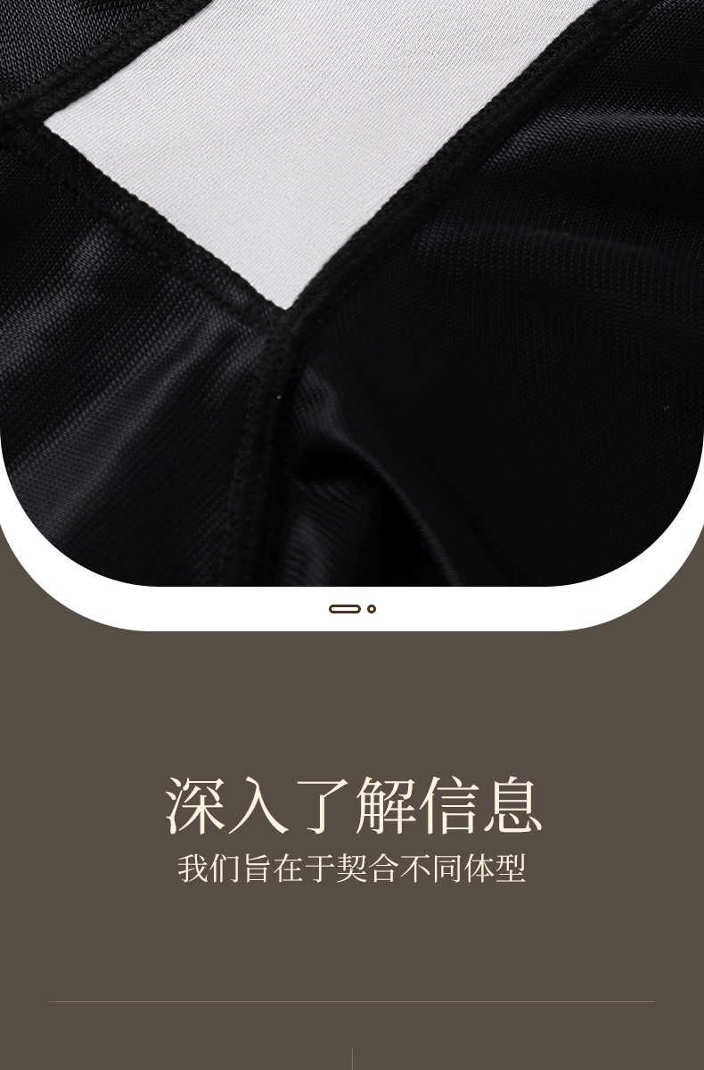 图片来源