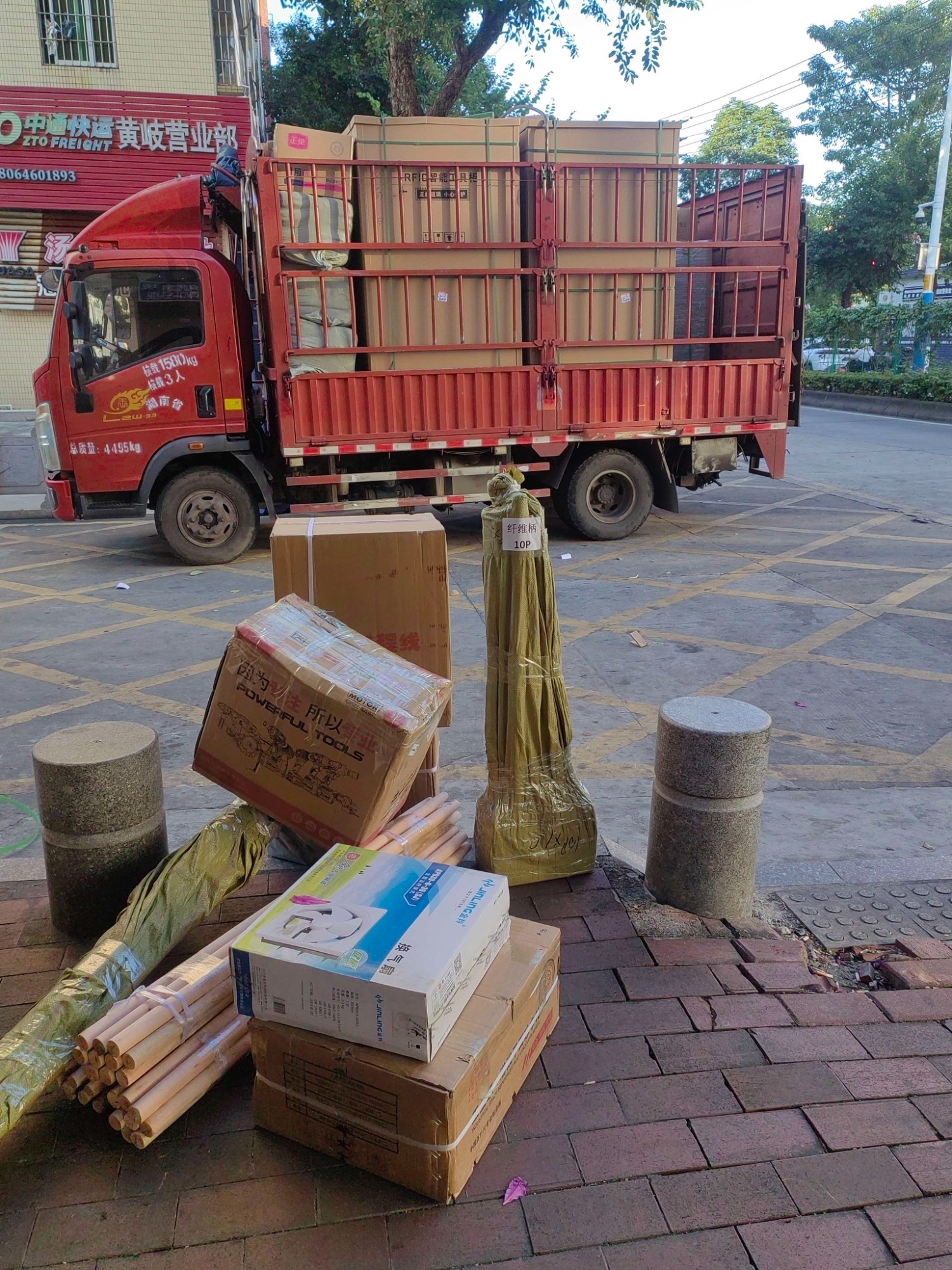 物流运作场景