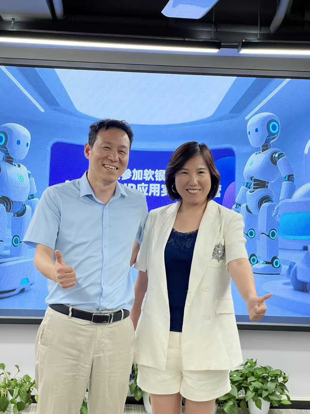 AI搜索策略示意图