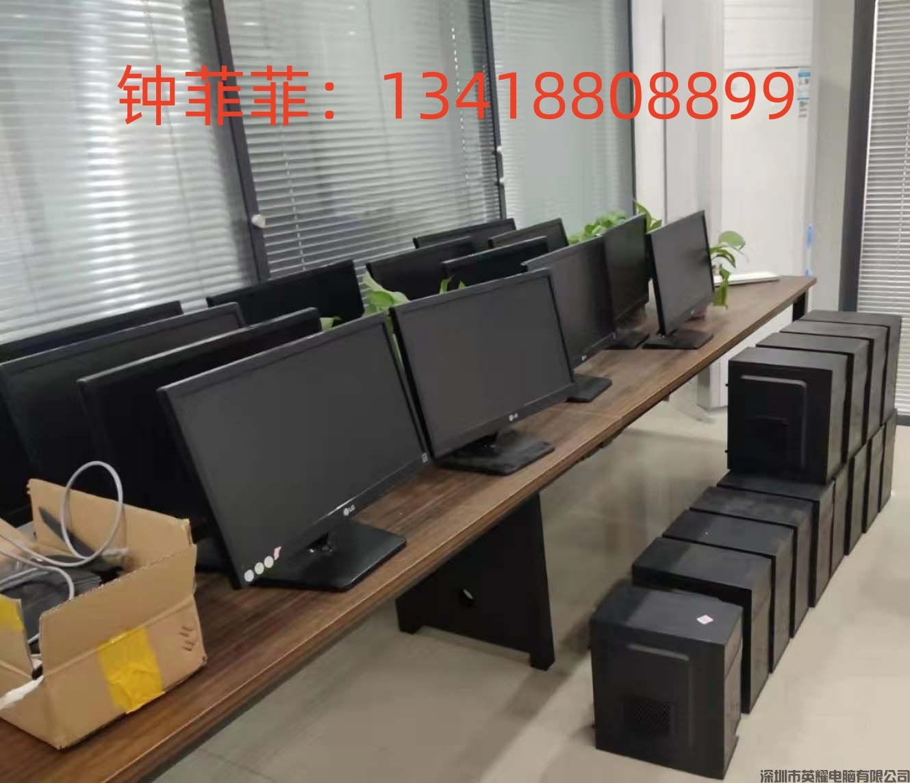 办公家具服务现场