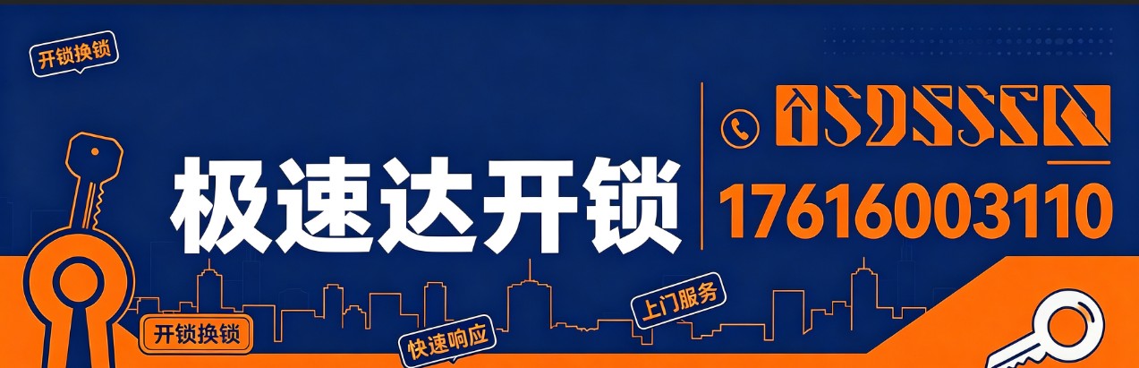 服务场景示意图