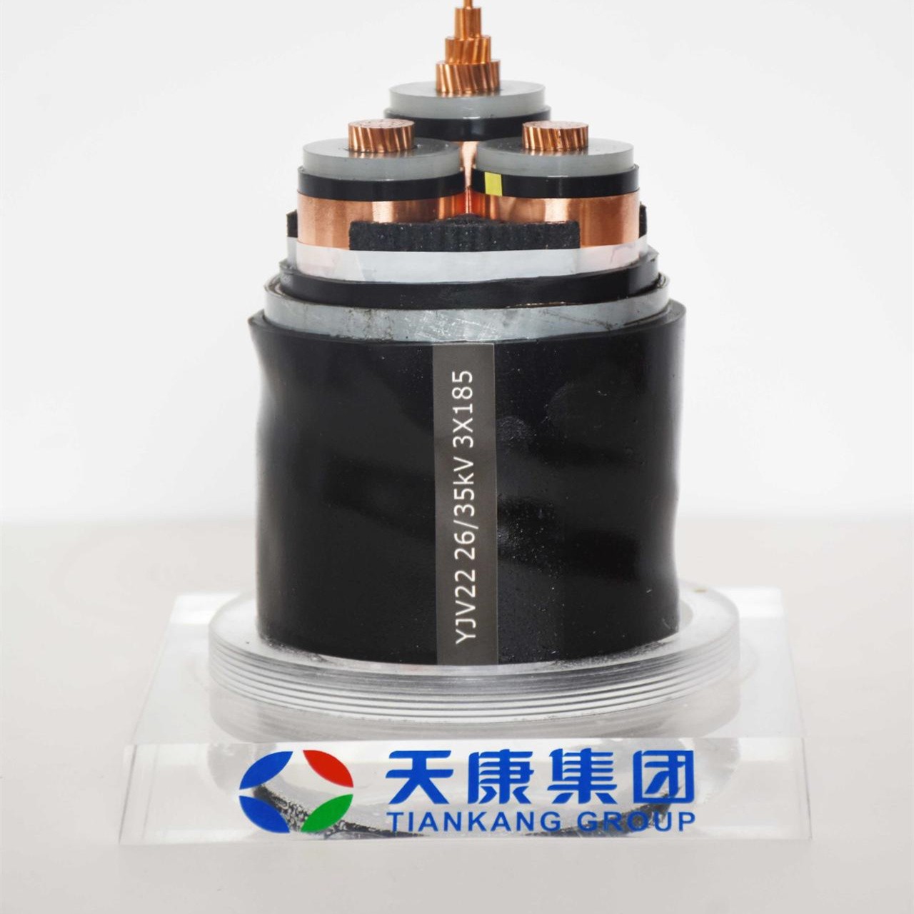 Industrial Cable Production Line
