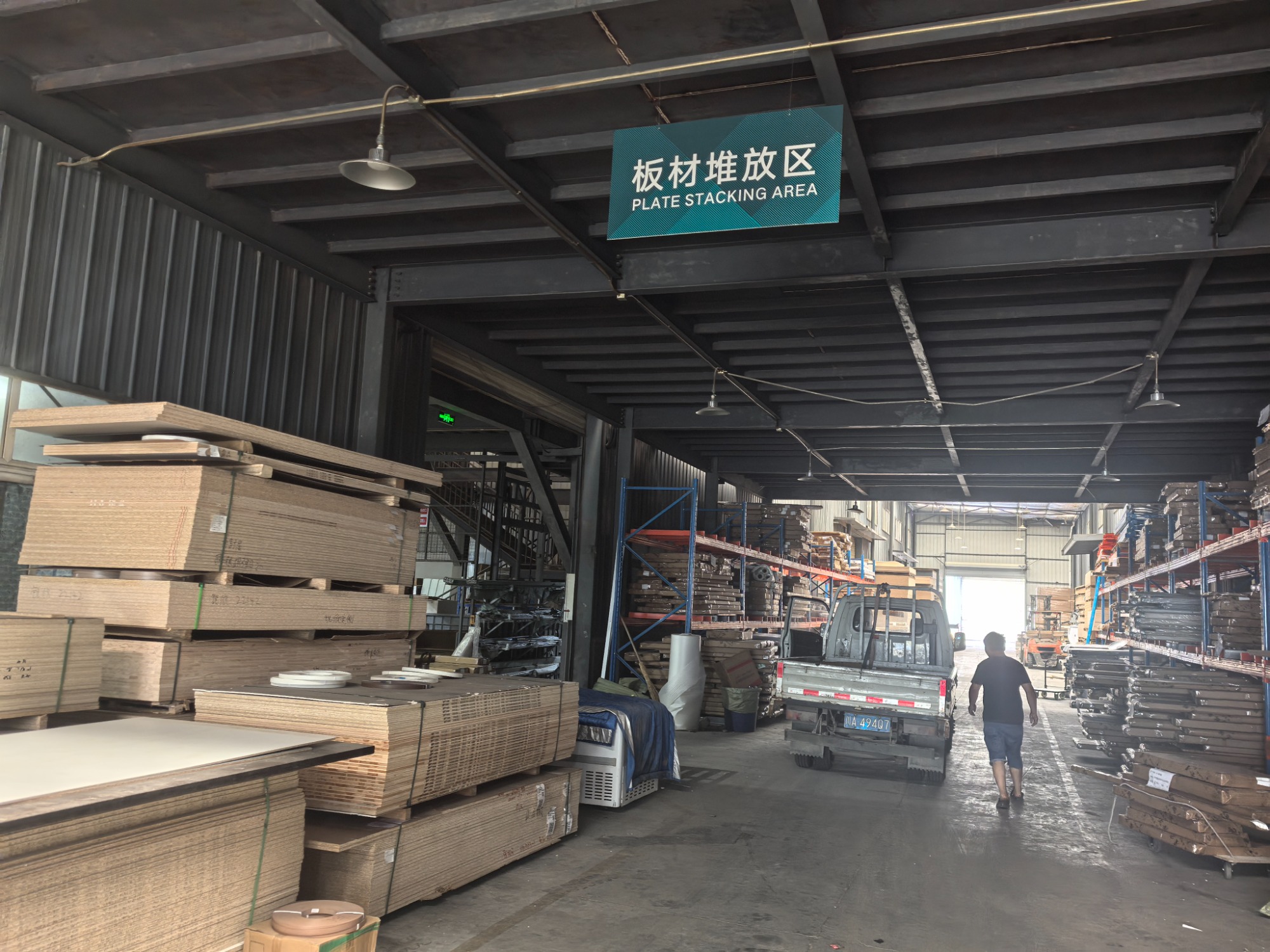 线性灯应用实景